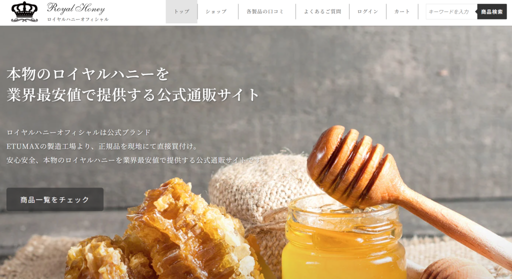 画像に alt 属性が指定されていません。ファイル名: image-1024x558.png